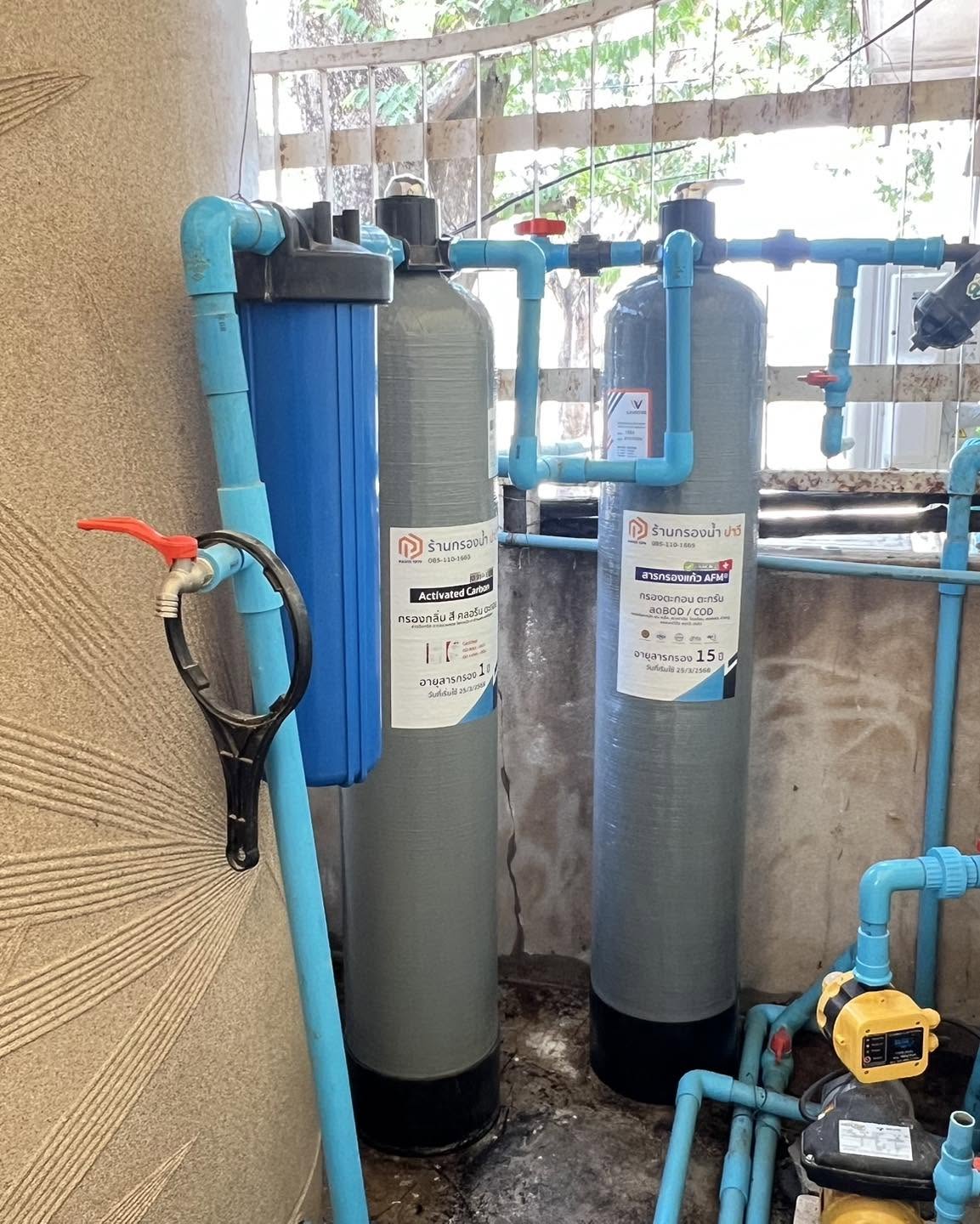 งานเปลี่ยนสารกรองน้ำ ไฟเบอร์กลาส 2 ถัง+Housing Big blue